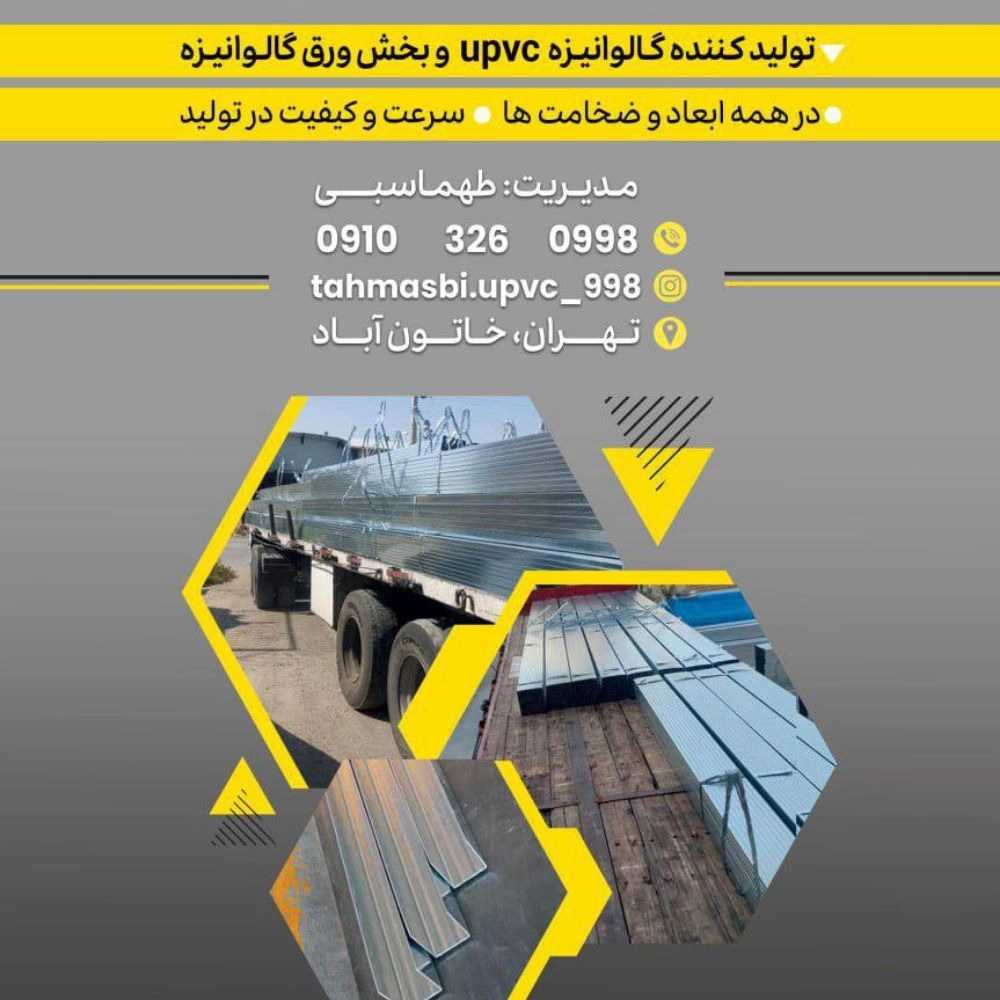 1762238195381.webp 1762238195381.webp