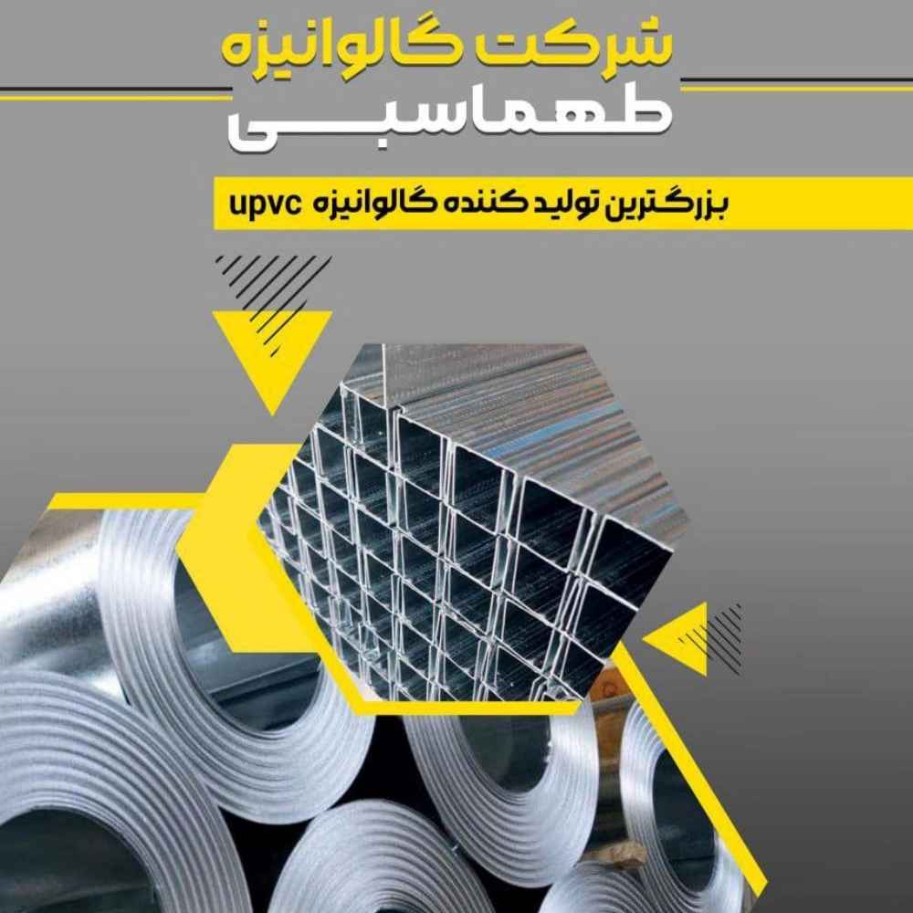 1762238208002.webp 1762238208002.webp