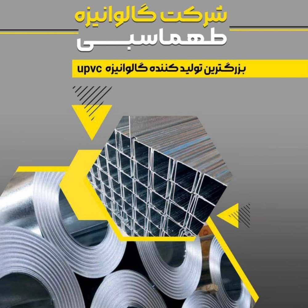 1762238208002.webp 1762238208002.webp